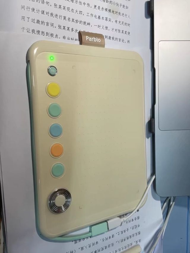 Parblo佛系小q板2代无线数位板手绘板可连手
