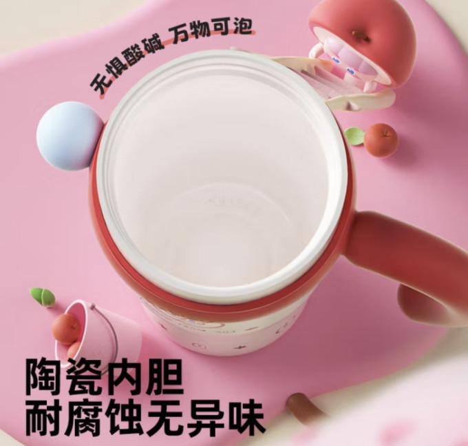 花伴森户外水具