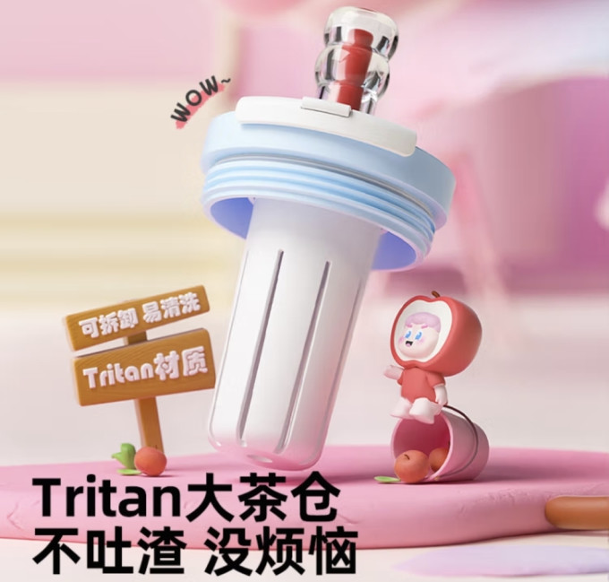 花伴森户外水具