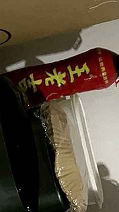 王老吉茶类饮料