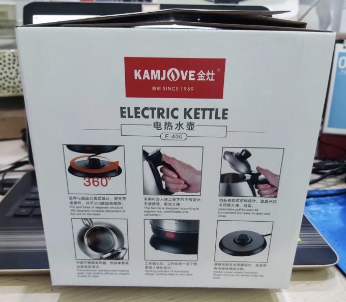 金灶其他厨房电器