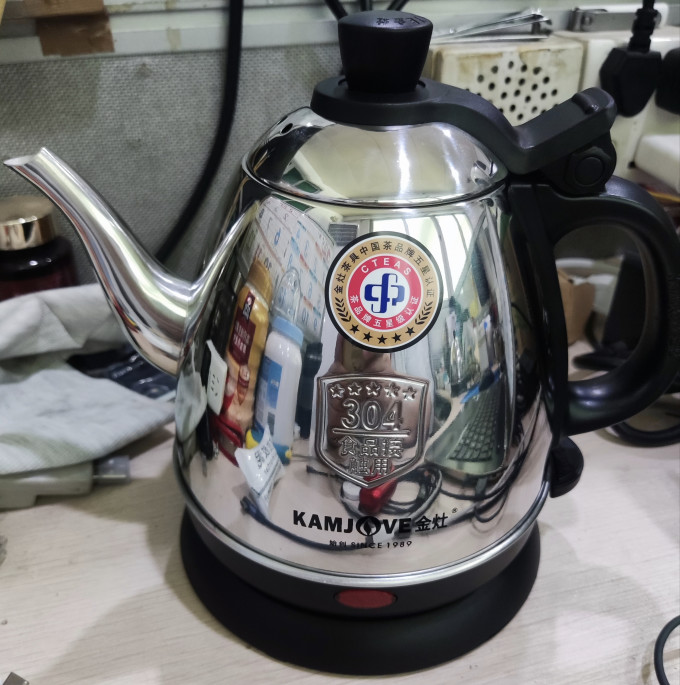 金灶其他厨房电器