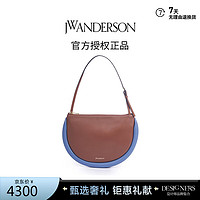 七夕好礼：JWANDERSON 女士手拎月牙包腋下包