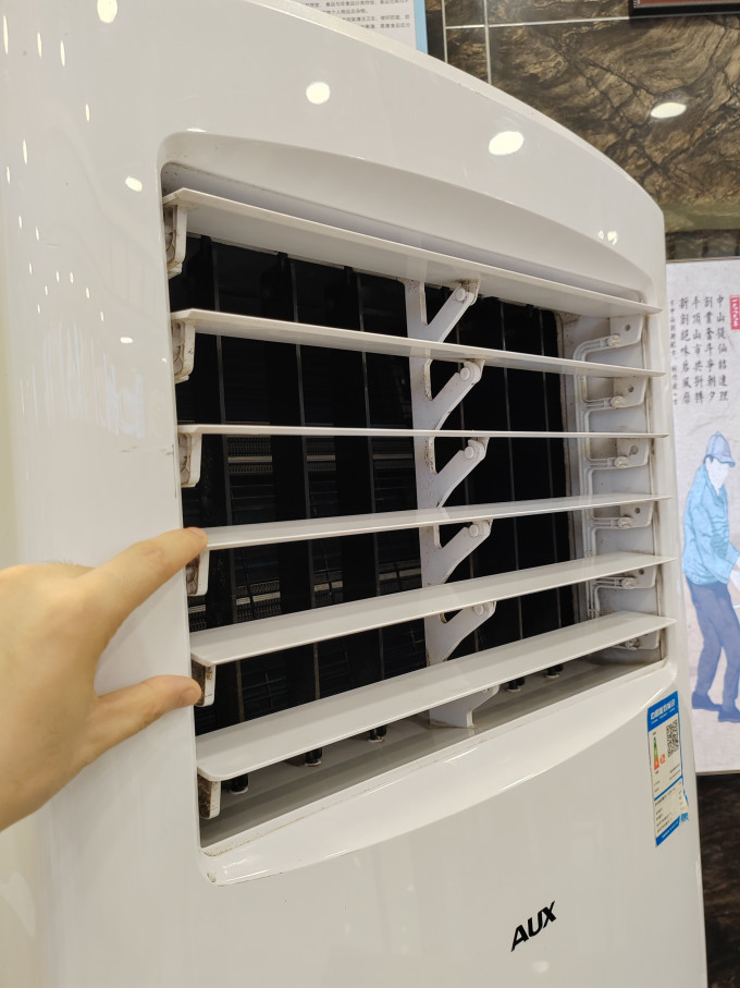 奥克斯壁挂式空调