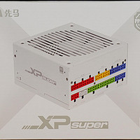 爆款升级，PCIe5.1接口、加粗蟒纹模组线，先马XP1000 SUPER电源简测