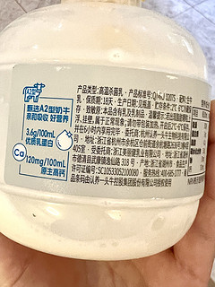 这个吨吨桶牛乳还挺好喝的