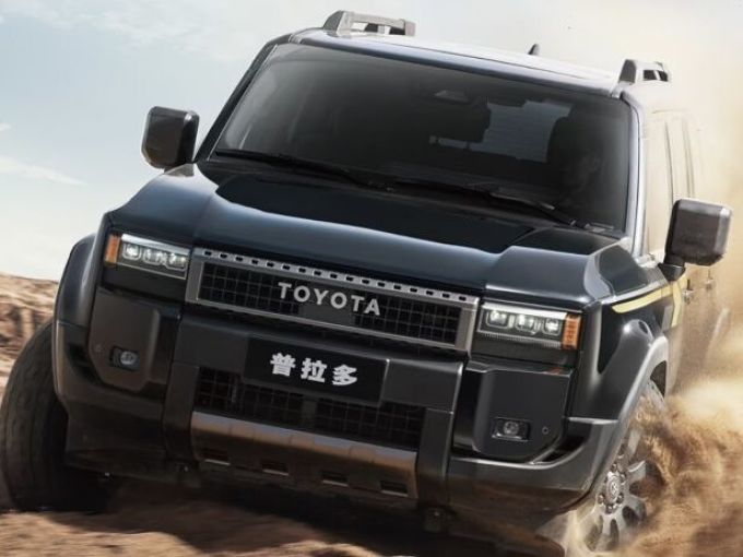 丰田suv怎么样 丰田普拉多交付,45.98万起,男人越野和情怀_什么值得买