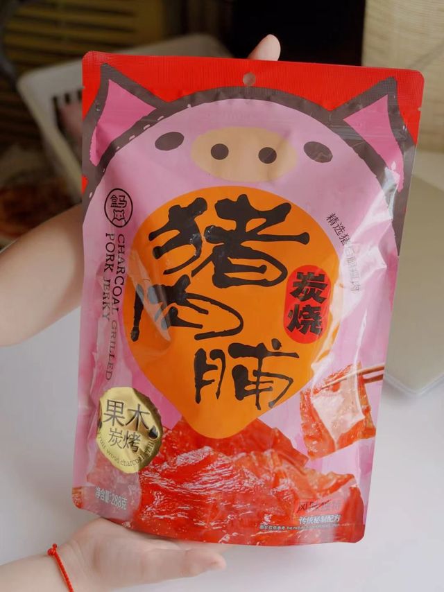 又来试吃盒马的零食了