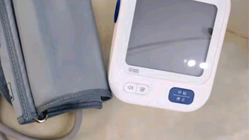 欧姆龙（OMRON）U724J电子血压计1