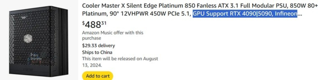友商不小心透露未发布的 RTX 5090 功耗需求,不超 525W