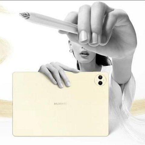 华为发布全新MatePad Pro MatePad Air 智慧屏S5 Pro等智慧新品