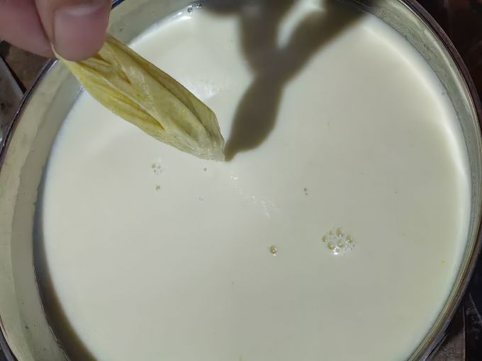 香香嘴其他休闲零食