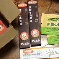 "小熊驾到·健康之选：500g直条形意大利面，家用儿童速食低脂意面，美味又便捷！"