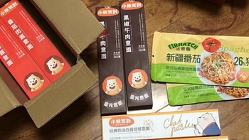 小熊驾到·健康之选：500g直条形意大利面，家用儿童速食低脂意面，美味又便捷！