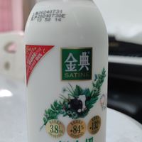 口味和营养均占优的巴氏杀菌金典牛奶