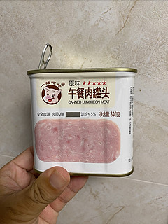 小猪呵呵午餐肉340g，从13.9到7.76元