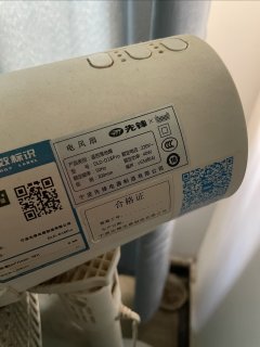 清爽在家不用手，声控风扇才是真的方便