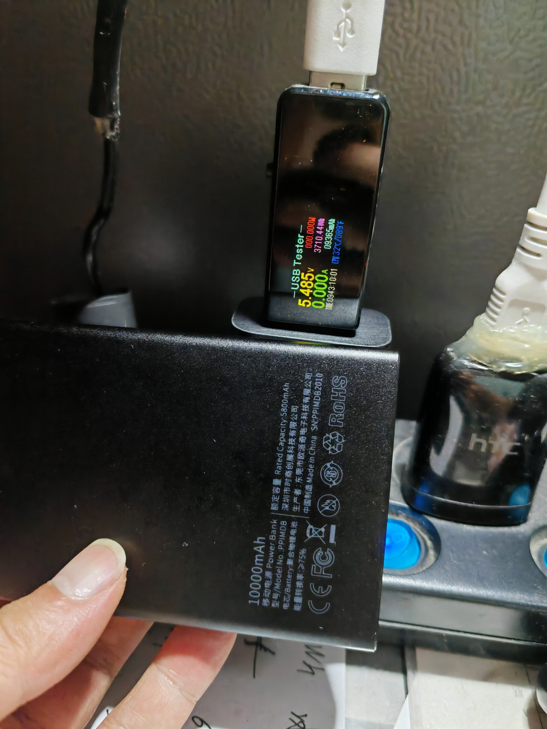 48块30000mah长城充电宝