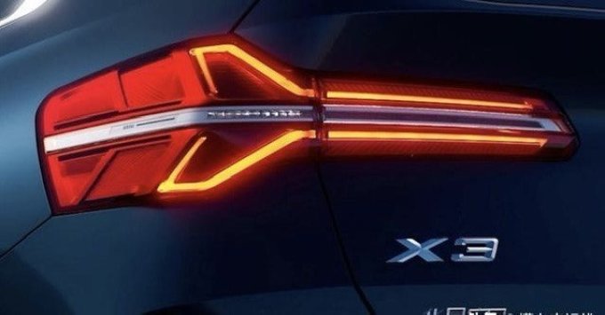 宝马中型SUV