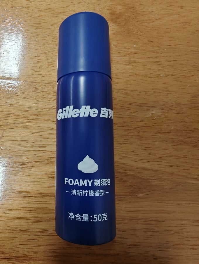 吉列剃须泡沫,让肌肤享受丝滑般的触感!