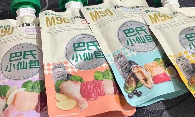 喵星人专属奢华享受！解锁“食物链巴氏经典小仙包”全猫盛宴