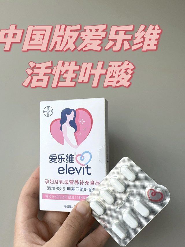 这份“幸孕”礼物太懂妞了