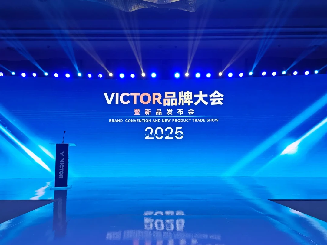 威克多25年新品发布会,神速100XUlra即将面世,氮气发泡球鞋再出新作!