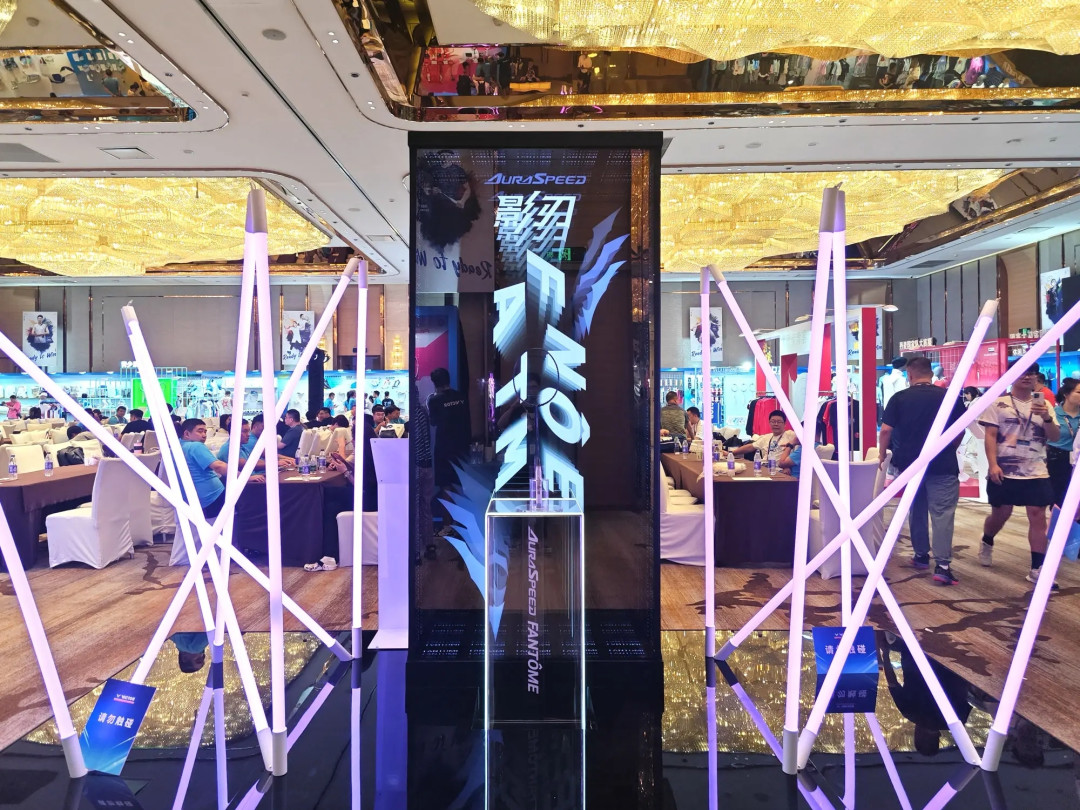 威克多25年新品发布会,神速100XUlra即将面世,氮气发泡球鞋再出新作!