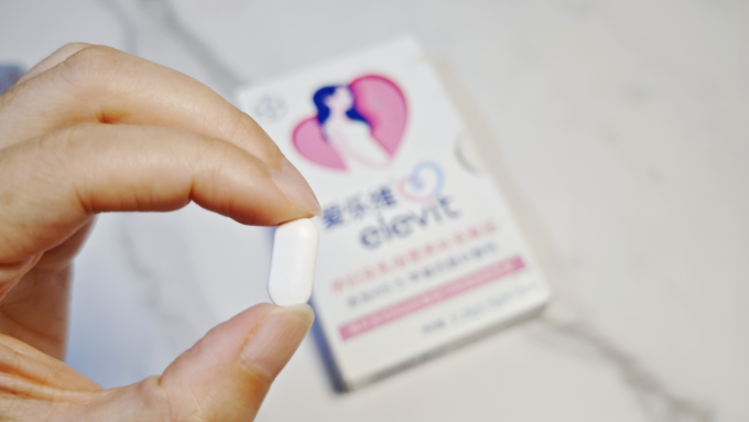 孕妇叶酸维生素