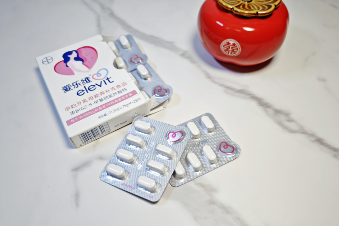 孕妇叶酸维生素