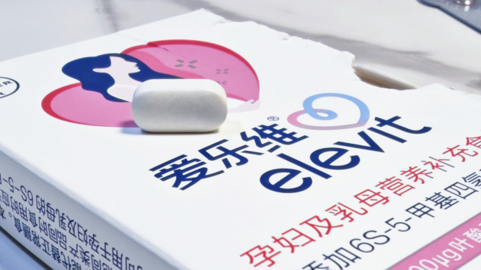 孕妇叶酸维生素