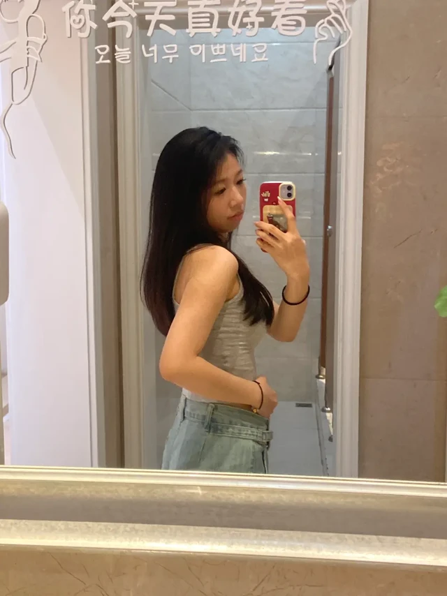 今年，我会勇敢穿上吊带出门！