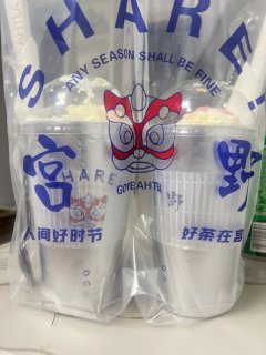 一杯奶茶，开启秋天的浪漫之旅