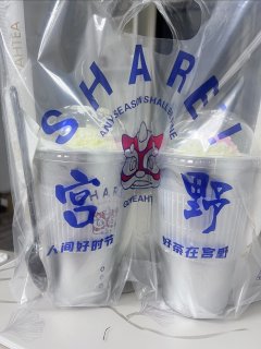 一杯奶茶，开启秋天的浪漫之旅
