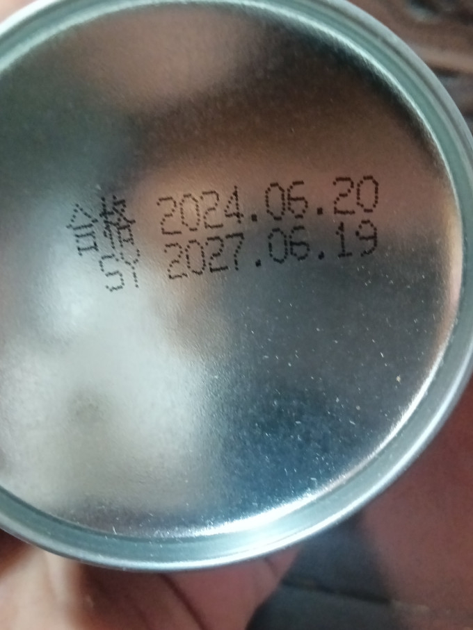 丽德卡其他汽车美容清洁