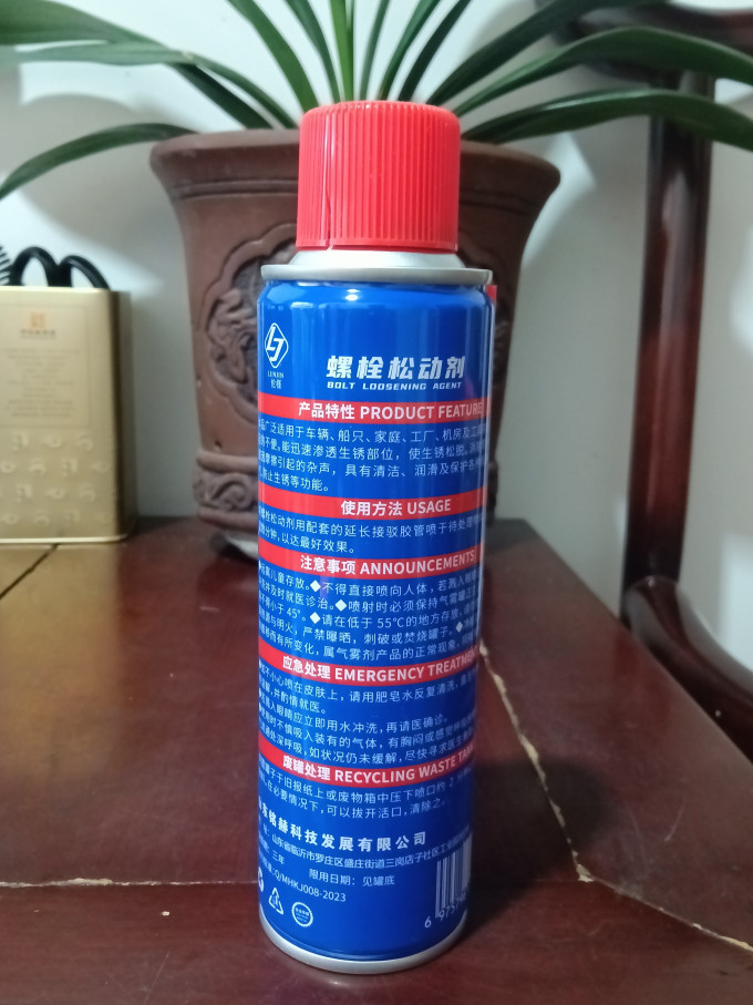 丽德卡其他汽车美容清洁