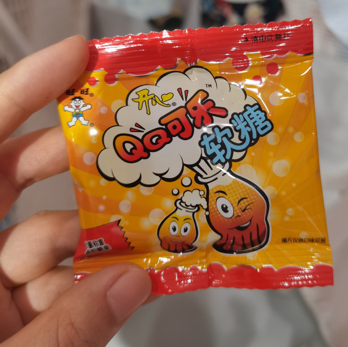 糖果巧克力