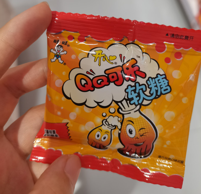 糖果巧克力