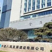 凯伦股份子公司中标中建八局发展建设分公司年度多项工程集采