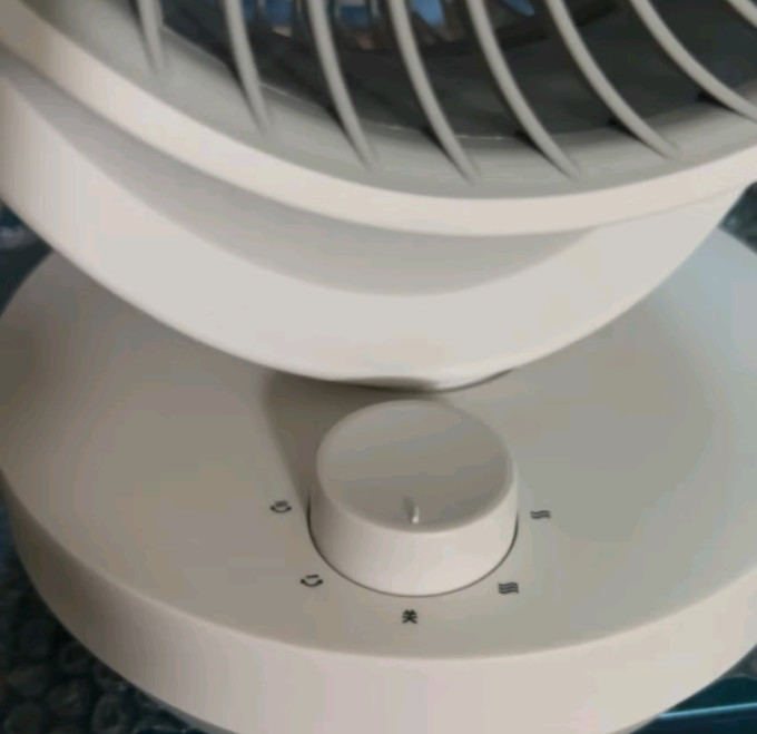 艾美特空气循环扇