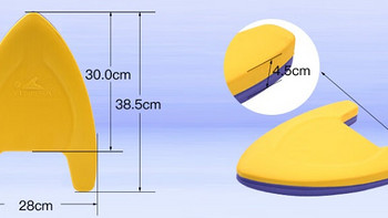 英发 A字助泳板：畅游水中的轻盈伙伴