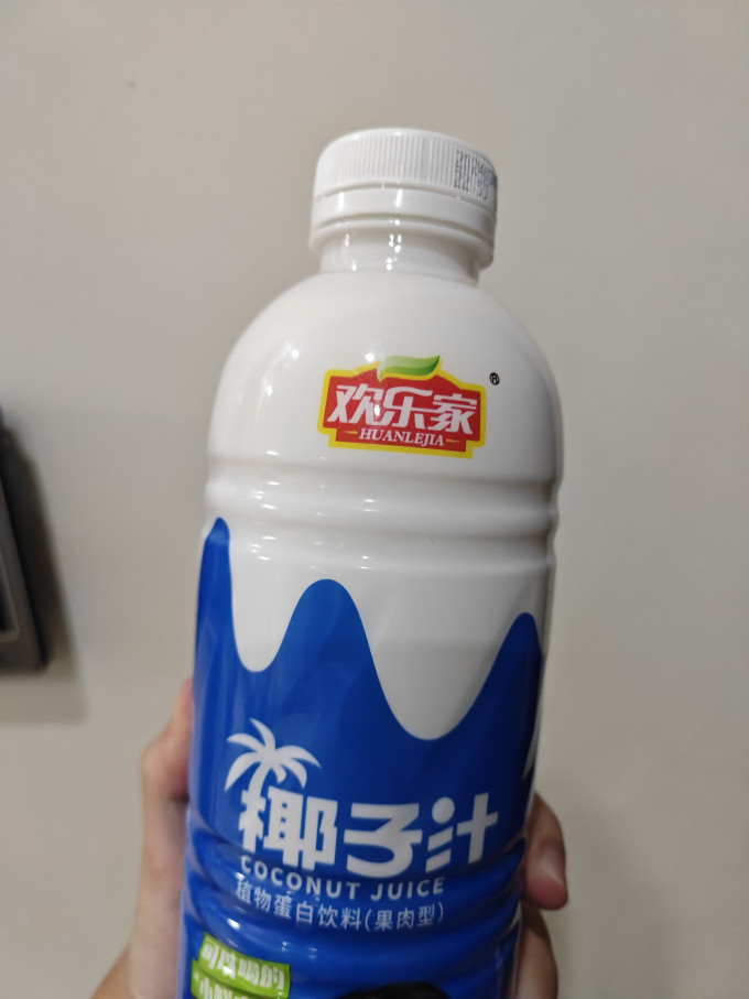 欢乐家乳饮料