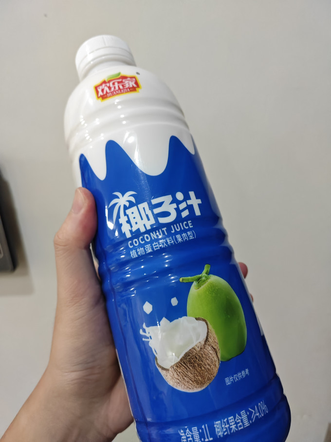 欢乐家乳饮料
