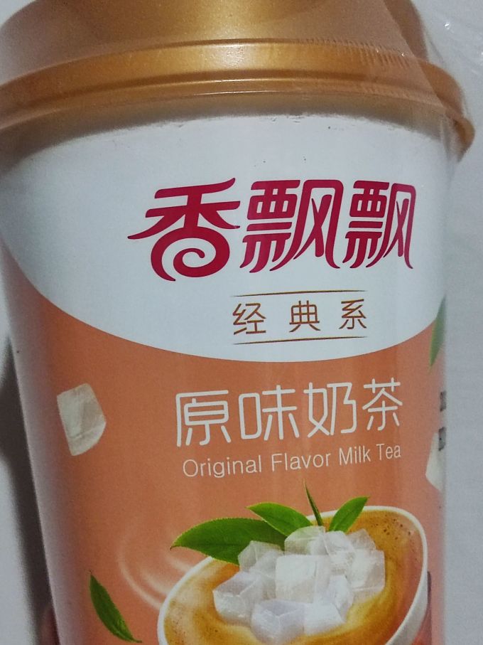 香飘飘其他冲饮