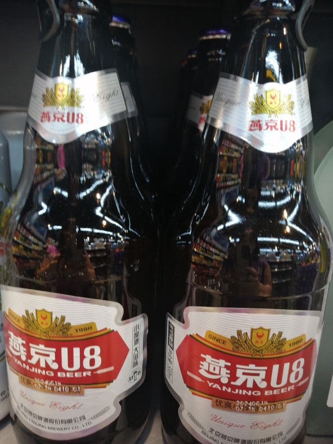 燕京啤酒工业啤酒