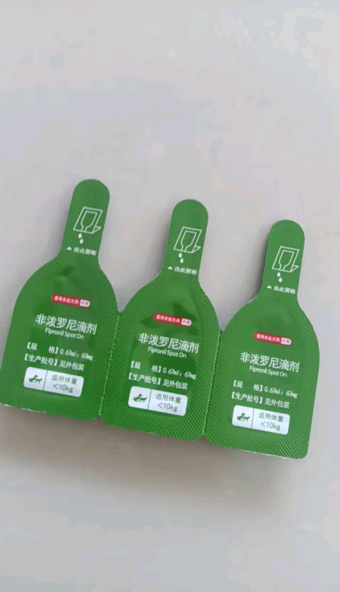 宠莱克宠物驱虫