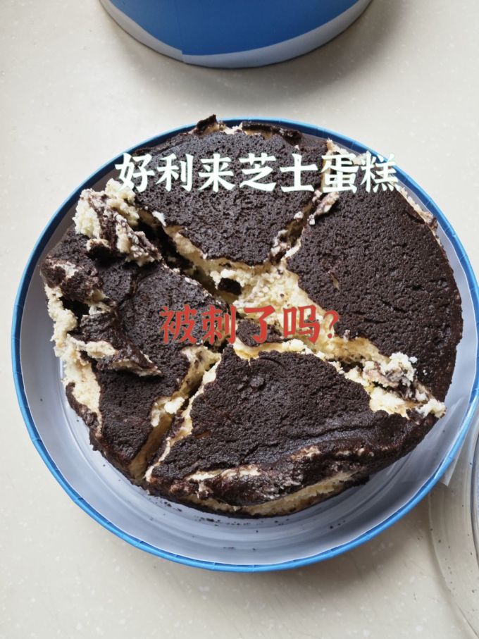 奥利奥饼干糕点