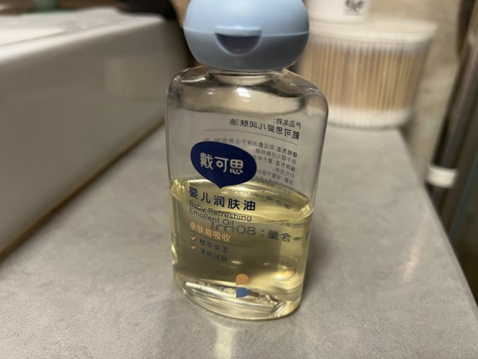戴可思婴儿润肤油