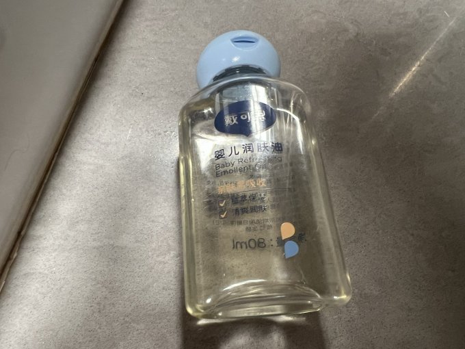 戴可思婴儿润肤油