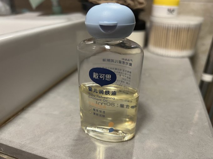 戴可思婴儿润肤油